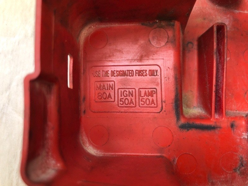 Клемма аккумулятора SX4 06-13 2009 J20A