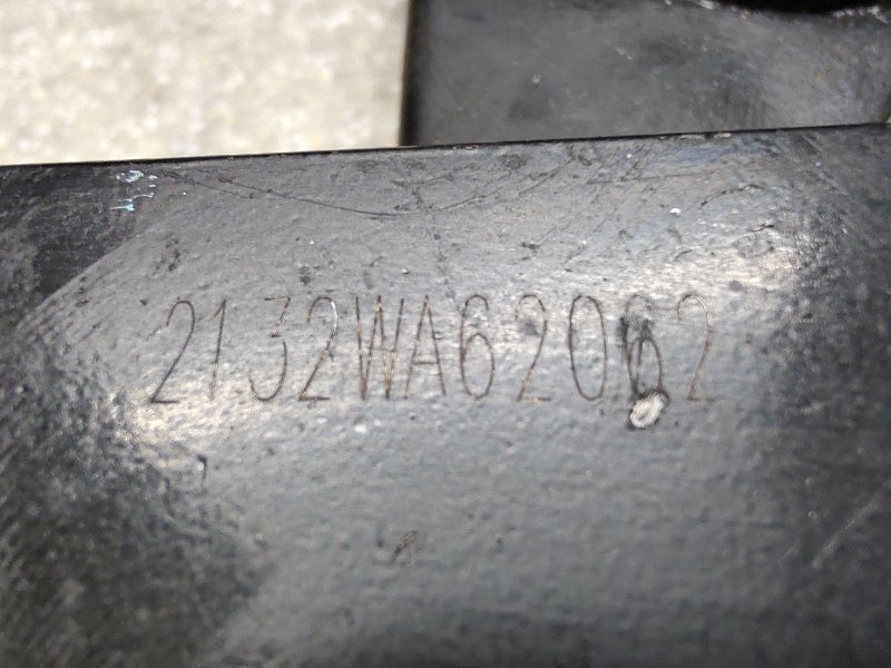 Подушка двигателя верхняя CAMRY 40 06-11 2010 2.5 2ARFE