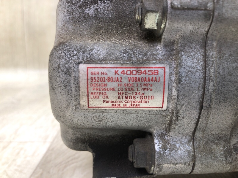 Компрессор кондиционера SX4 06-13 2009 J20A