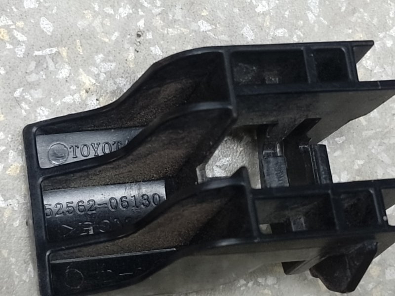 Кронштейн заднего бампера CAMRY 55 14-17 2014 2.5 2ARFE Кронштейн заднего бампера CAMRY 55 14-17 2014 2.5 2ARFE