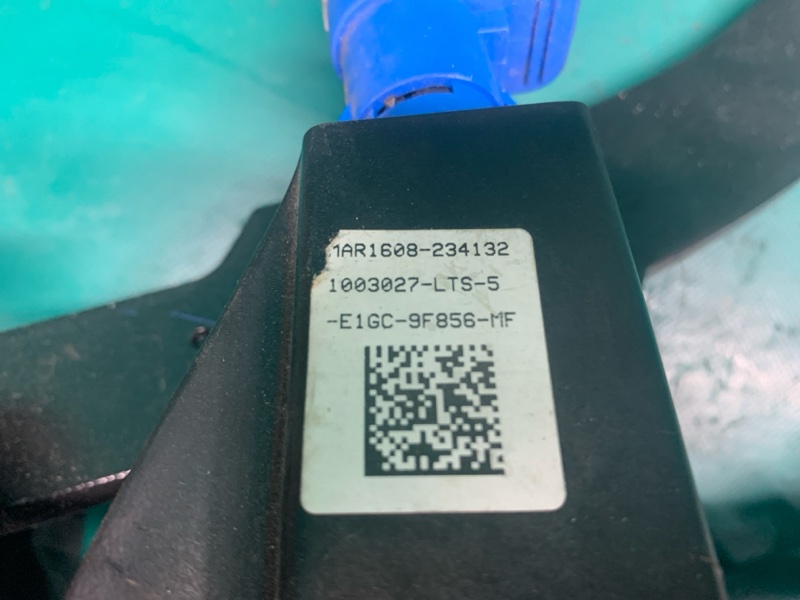 Педаль тормоза LINCOLN MKX 16-18 3.7 C37PDED Педаль тормоза LINCOLN MKX 16-18 3.7 C37PDED