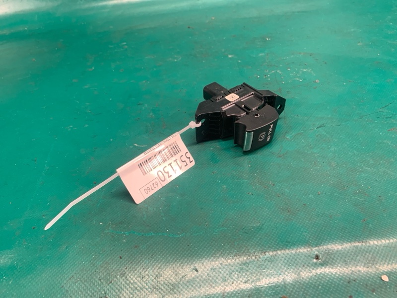 Кнопка стояночного тормоза LINCOLN MKX 16-18 2016 3.7 C37PDED FP5Z-2B623-AA Б/У