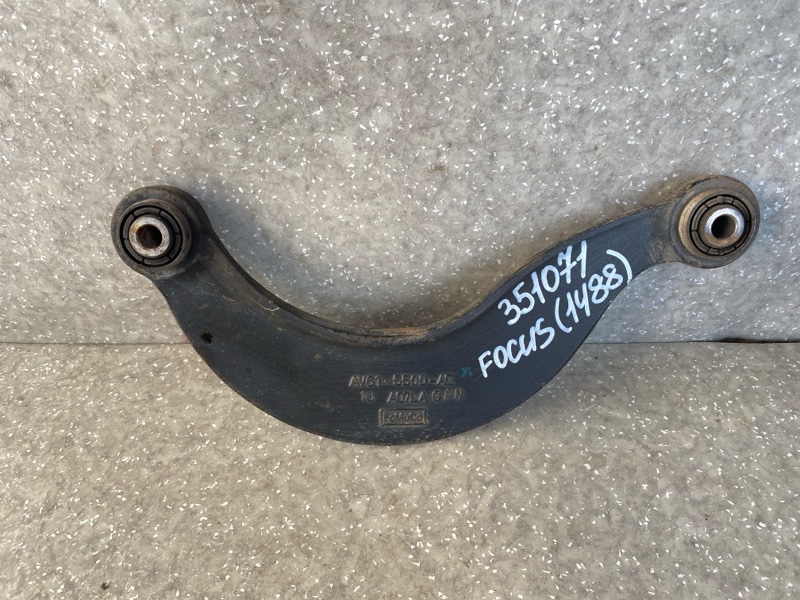 Рычаг задней подвески поперечный верхний FORD FOCUS 10-18 2016 C20HDTX 2.0L EcoBoost AV6Z-5500-A Б/У