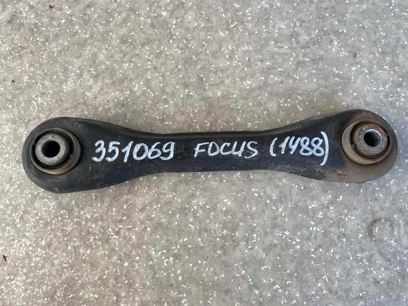 Рычаг задней подвески поперечный FORD FOCUS 10-18 2016 C20HDTX 2.0L EcoBoost BV6Z-5500-D Б/У