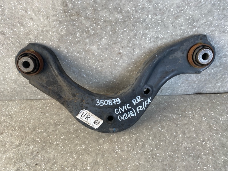 Рычаг задней подвески поперечный верхний HONDA CIVIC FC/FK 15- 2019 2.0L 4 52510-TBA-A00 Б/У