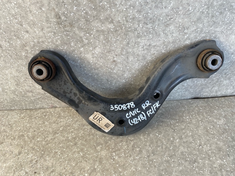 Рычаг задней подвески поперечный верхний HONDA CIVIC FC/FK 15- 2019 2.0L 4 52510-TBA-A00 Б/У