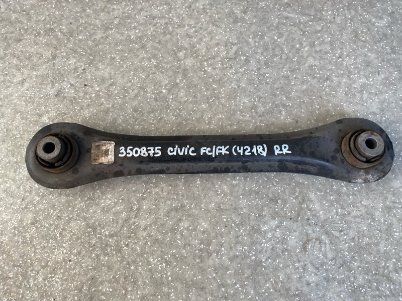 Рычаг задней подвески поперечный нижний HONDA CIVIC FC/FK 15- 2019 2.0L 4 52370-TBA-A00 Б/У