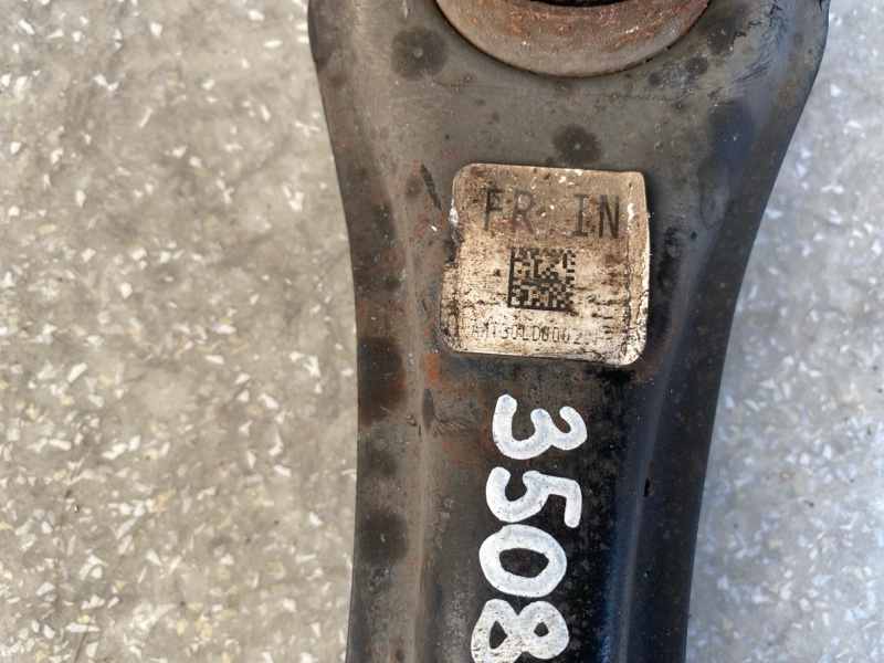 Рычаг задней подвески поперечный нижний HONDA CIVIC FC/FK 15- 2.0L 4