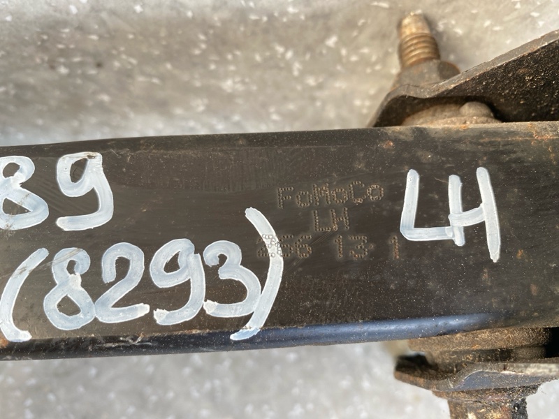 Кронштейн левый ESCAPE 12-19 2014 T20HDTX