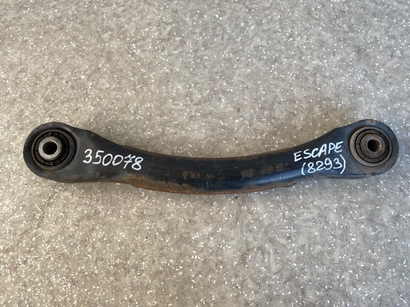 Рычаг задней подвески поперечный верхний FORD ESCAPE 12-19 2014 T20HDTX BV6Z-5500-A Б/У