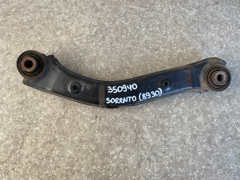 Рычаг задней подвески поперечный верхний KIA SORENTO UM 14- 2015 2.4 G4KJ 55100-C5050 Б/У