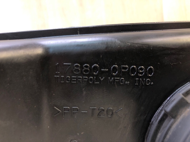 Резонатор воздушного фильтра VENZA 09-16 2013 3.5 2GR-FE