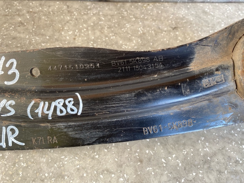 Рычаг задней подвески продольный правый FORD FOCUS 10-18 C20HDTX 2.0L EcoBoost