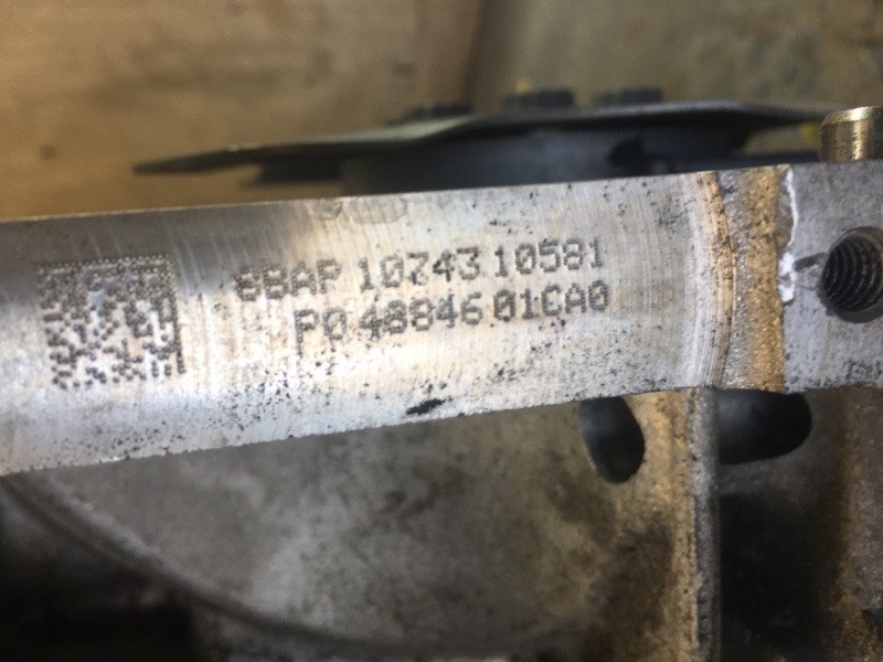 Двигатель бензин COMPASS 06-16 2014 2.0 ECN Двигатель бензин COMPASS 06-16 2014 2.0 ECN