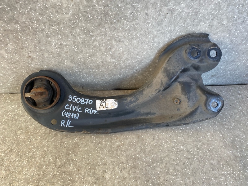 Рычаг задней подвески продольный левый HONDA CIVIC FC/FK 15- 2019 2.0L 4 52365-TBA-A01 Б/У