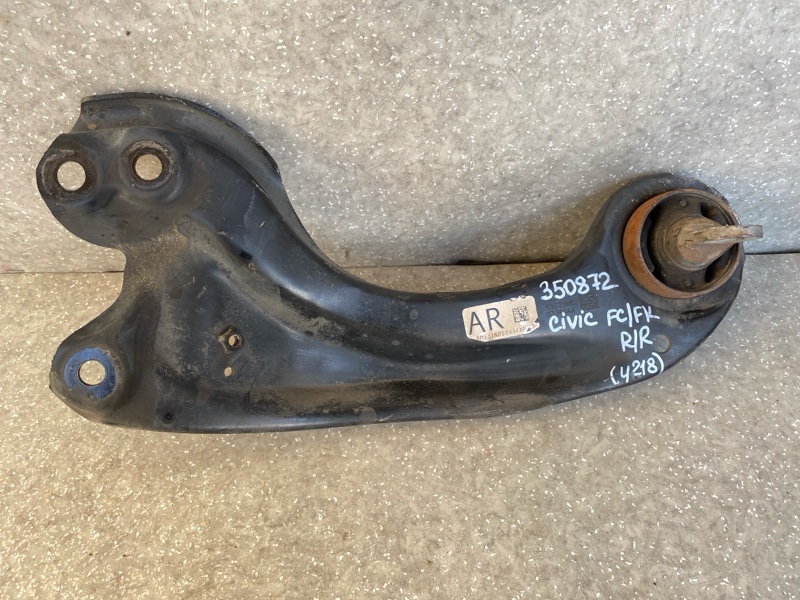 Рычаг задней подвески продольный правый HONDA CIVIC FC/FK 15- 2019 2.0L 4 52360-TBA-A01 Б/У