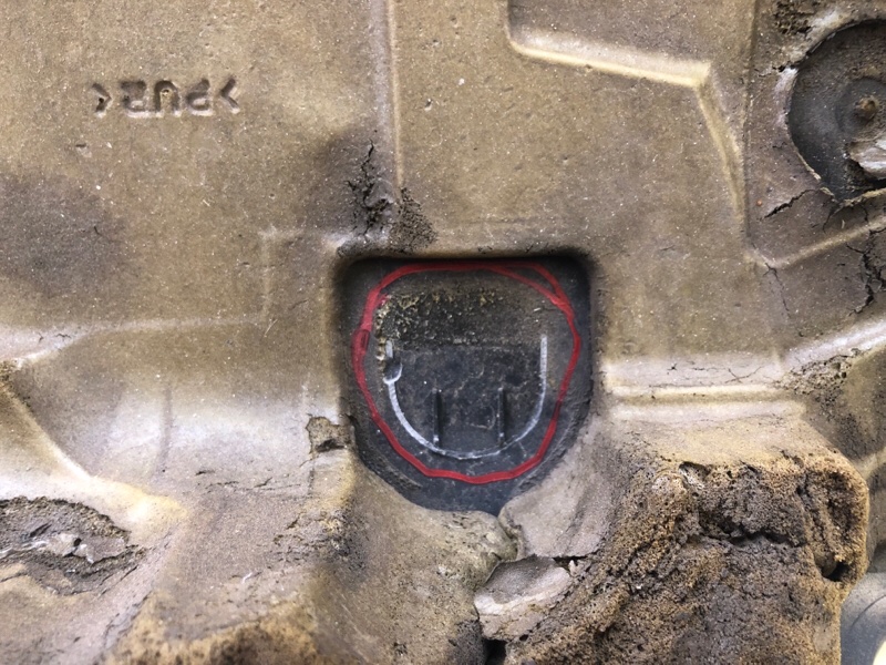 Накладка двигателя декоративная VENZA 09-16 2013 3.5 2GR-FE