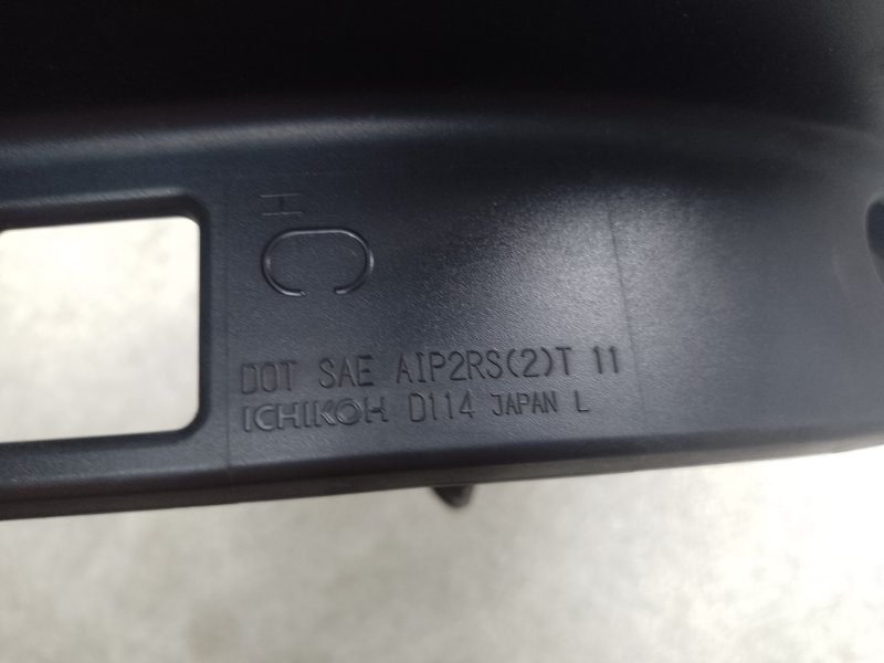 Фонарь наружный левый FORESTER 12-19 2013 2.5 FB25B