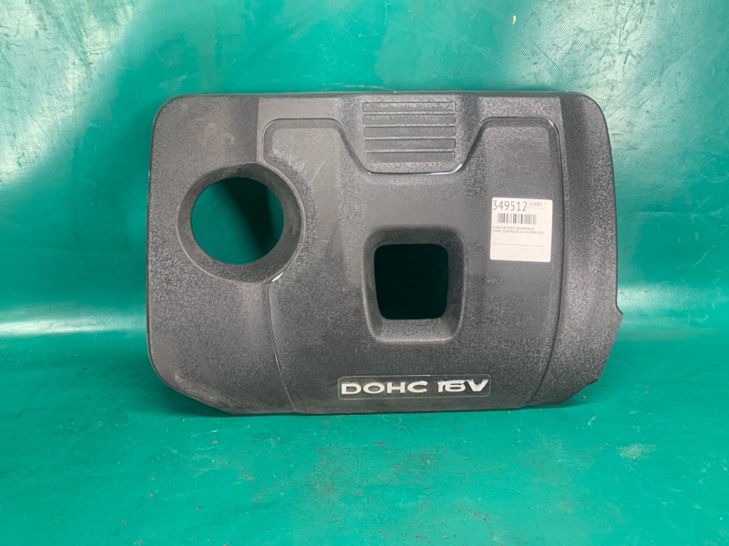 Накладка двигателя декоративная HYUNDAI ELANTRA AD 16- 2016 2.0 G4NH 292402E060 Б/У