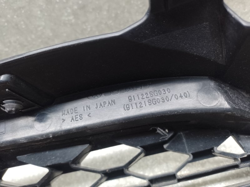 Решетка радиатора SUBARU FORESTER 12-19 2.5 FB25B