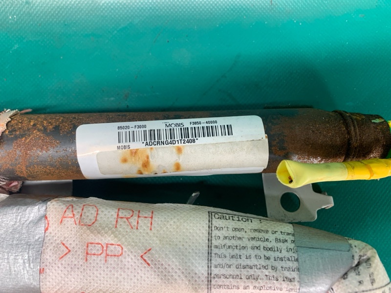 Подушка безопасности (штора) правая HYUNDAI ELANTRA AD 16- 2.0 G4NH