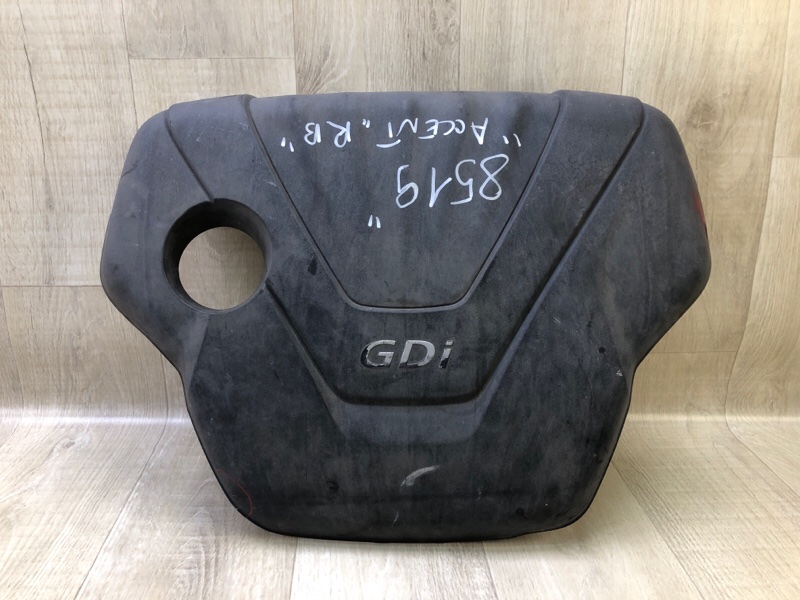 Накладка двигателя декоративная HYUNDAI ACCENT RB 10- 2013 1.6 G4FD 29240-2B600 Б/У