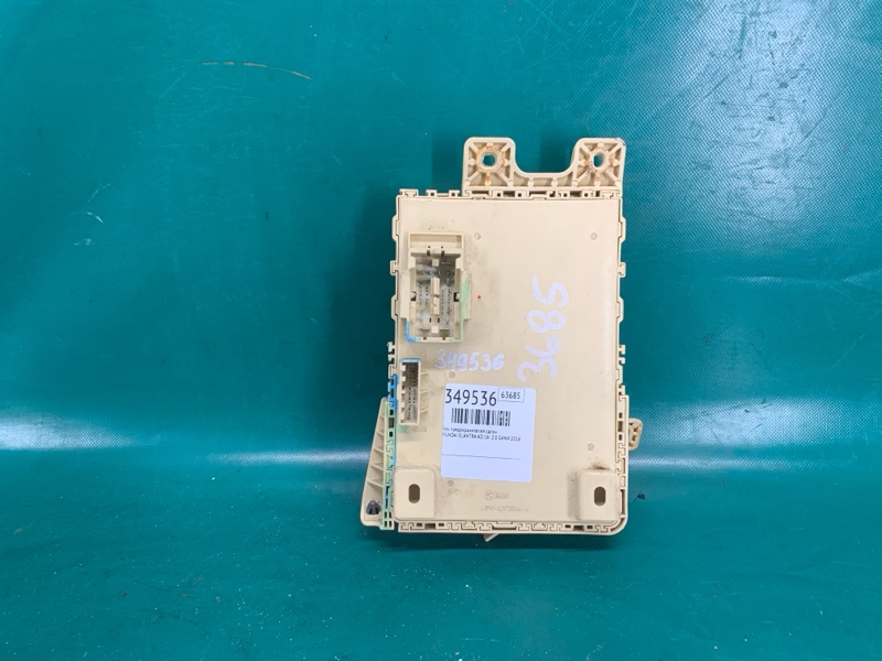 Блок предохранителей салон HYUNDAI ELANTRA AD 16- 2.0 G4NH