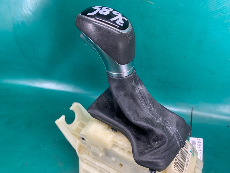 Кулиса АКПП ELANTRA AD 16- 2016 2.0 G4NH