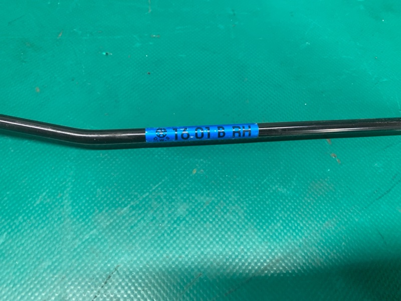 Торсион крышки багажника правый ELANTRA AD 16- 2016 2.0 G4NH