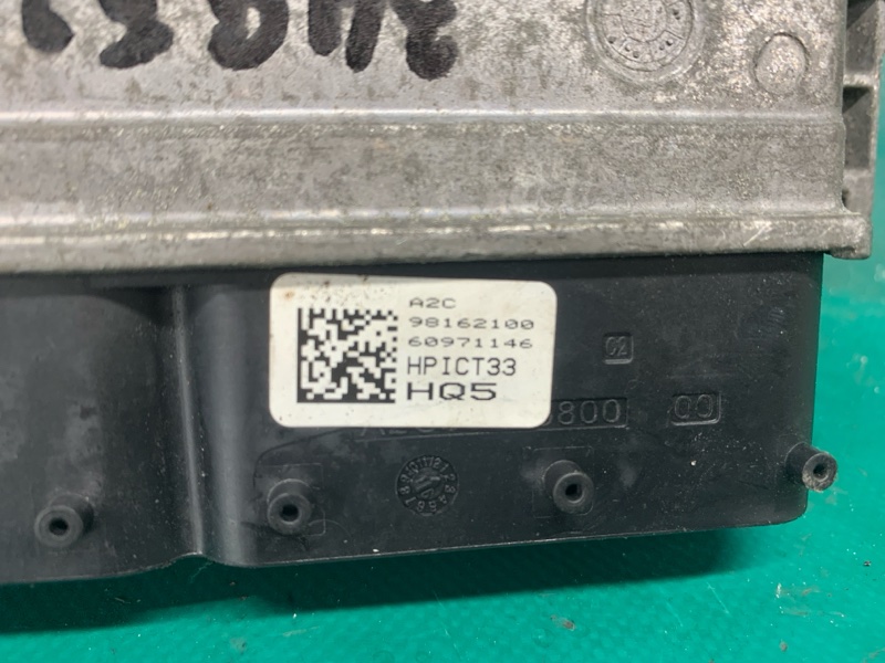 Блок управления двигателем ELANTRA AD 16- 2016 2.0 G4NH Блок управления двигателем ELANTRA AD 16- 2016 2.0 G4NH