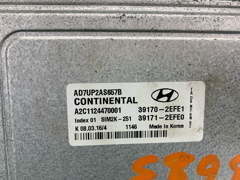 Блок управления двигателем ELANTRA AD 16- 2016 2.0 G4NH Блок управления двигателем ELANTRA AD 16- 2016 2.0 G4NH