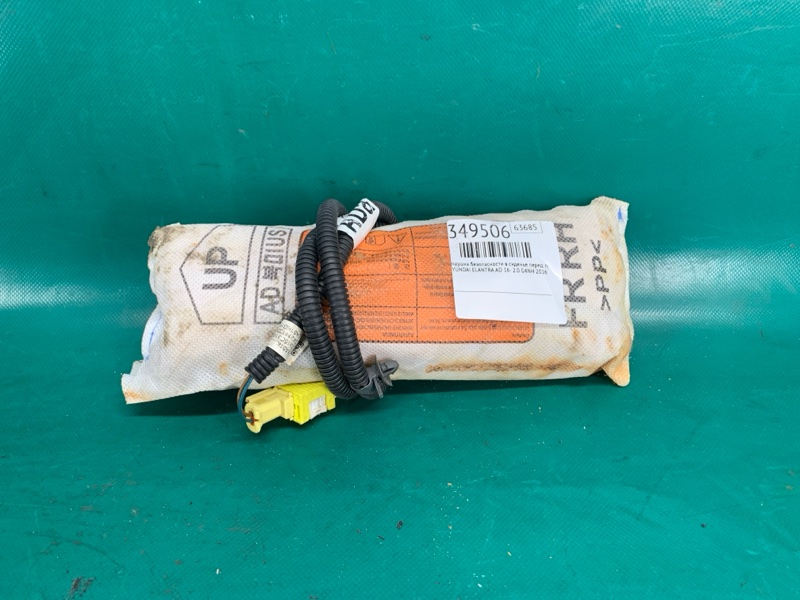 Подушка безопасности в сиденье передняя правая HYUNDAI ELANTRA AD 16- 2016 2.0 G4NH 88920F3500 Б/У