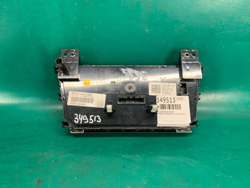 Блок управления печкой ELANTRA AD 16- 2016 2.0 G4NH