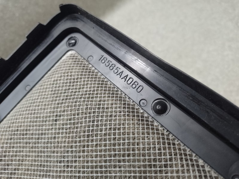 Корпус воздушного фильтра FORESTER 12-19 2013 2.5 FB25B