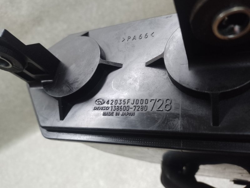 Абсорбер топливный SUBARU FORESTER 12-19 2.5 FB25B