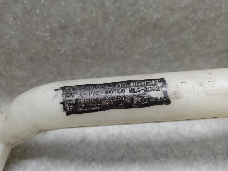 Бачок омывателя FORESTER 12-19 2013 2.5 FB25B