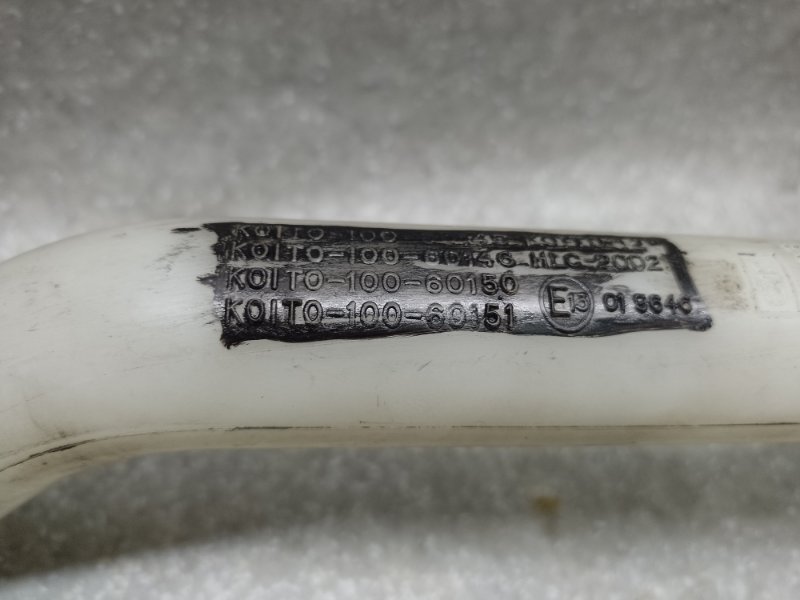 Бачок омывателя FORESTER 12-19 2013 2.5 FB25B