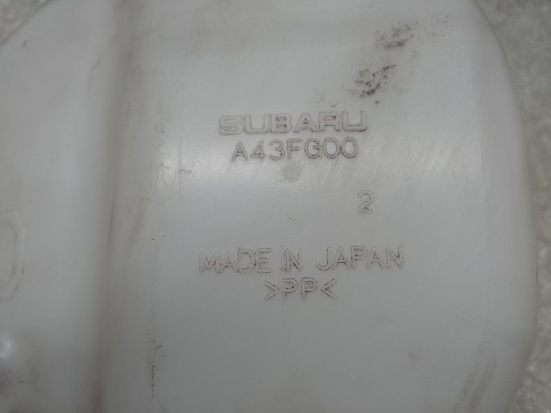 Резонатор воздушного фильтра FORESTER 12-19 2013 2.5 FB25B