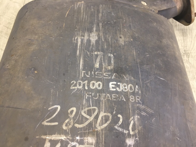 Глушитель правый M35/M45 04-10