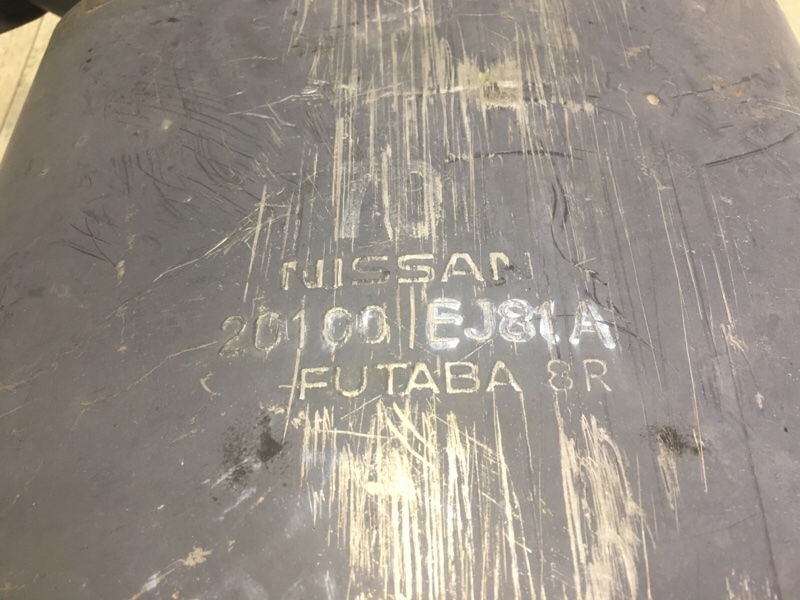 Глушитель левый M35/M45 04-10 Глушитель левый M35/M45 04-10