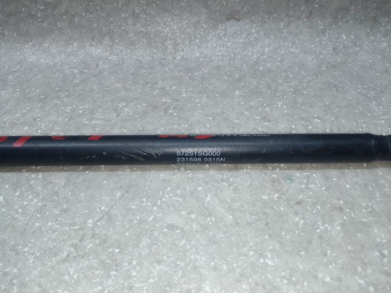 Амортизатор капота FORESTER 12-19 2013 2.5 FB25B