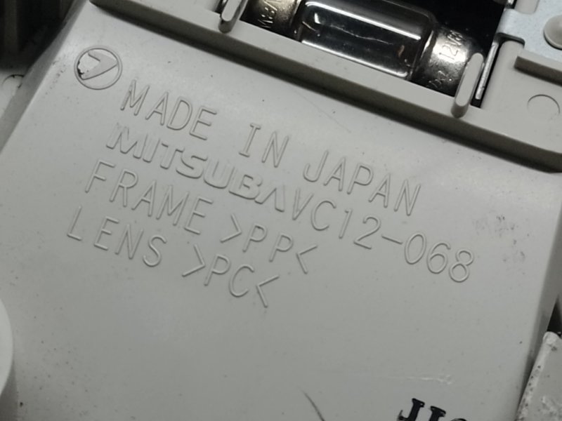 Плафон салона задний SUBARU FORESTER 12-19 2.5 FB25B