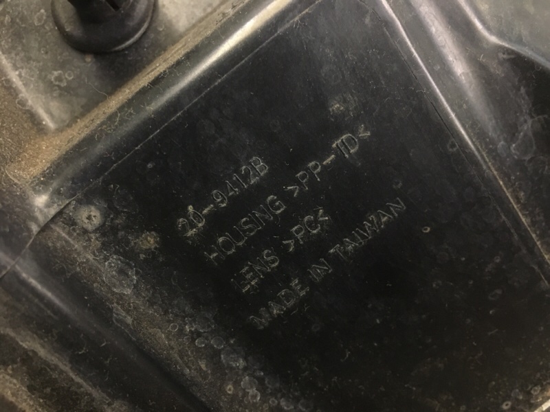 Фара левая PATHFINDER R52 12-21 2013 3.5 VQ35DE