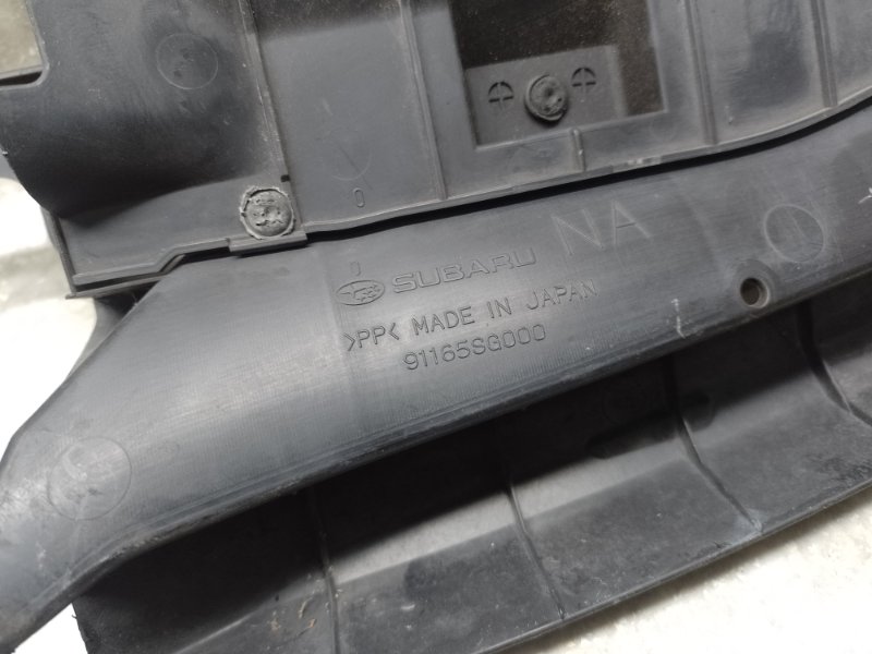 Кронштейн решетки радиатора SUBARU FORESTER 12-19 2.5 FB25B