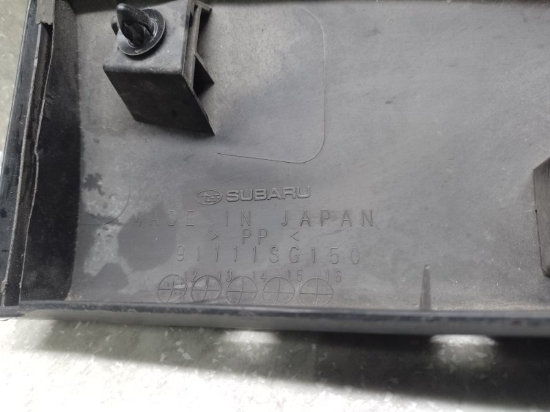 Накладка двери задняя левая FORESTER 12-19 2013 2.5 FB25B