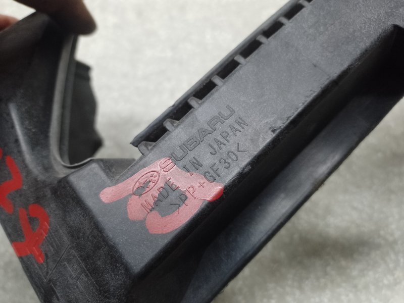 Кронштейн переднего бампера (под фарой) левый FORESTER 12-19 2013 2.5 FB25B