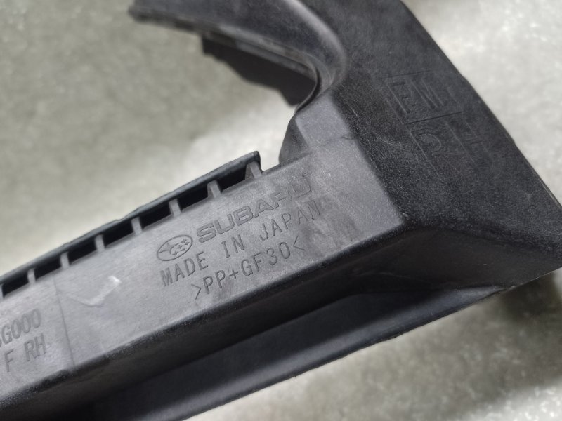 Кронштейн переднего бампера (под фарой) правый FORESTER 12-19 2013 2.5 FB25B