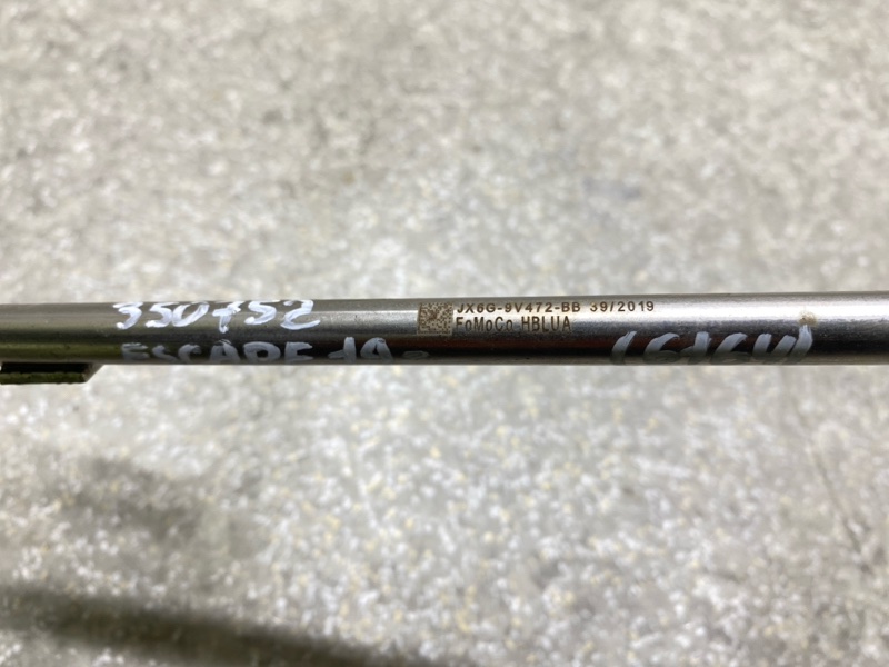 Трубка охлаждения турбины ESCAPE 19 - 2020 C15FDOS