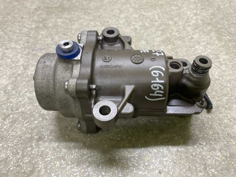 Насос масляный АКПП ESCAPE 19 - 2020 C15FDOS