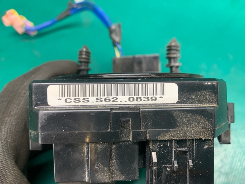 Шлейф Airbag ELANTRA AD 16- 2016 2.0 G4NH